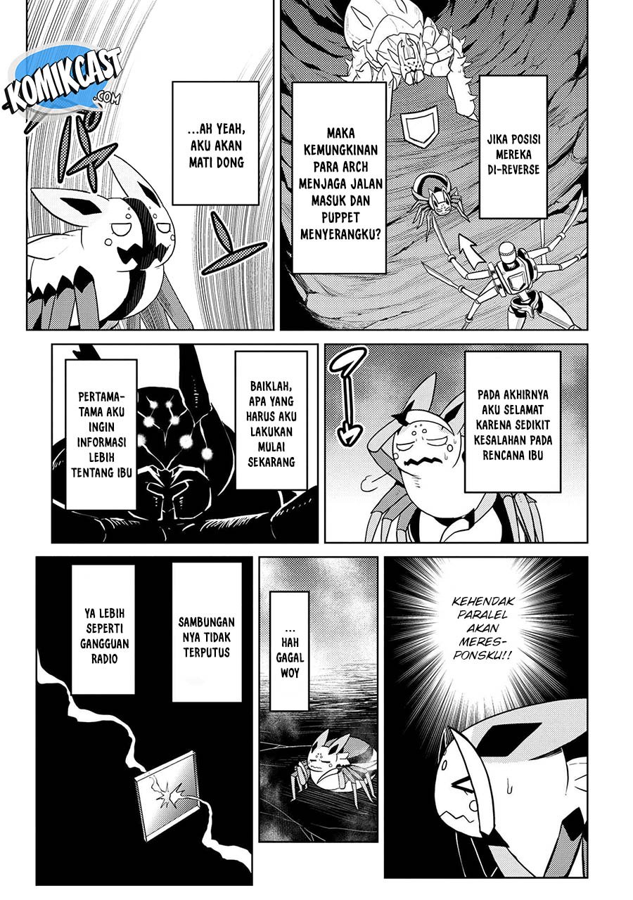 Kumo desu ga, Nani Ka?